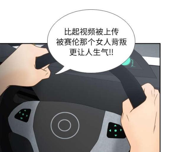 第61话5