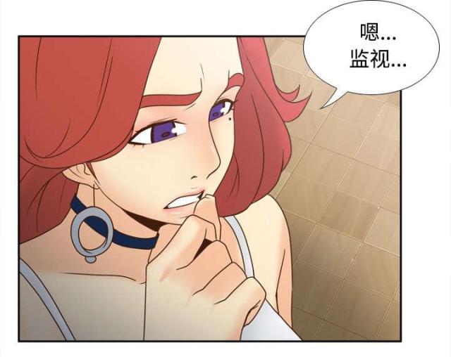 第58话37