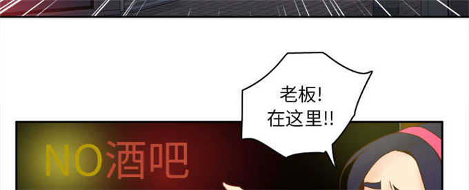 第65话14