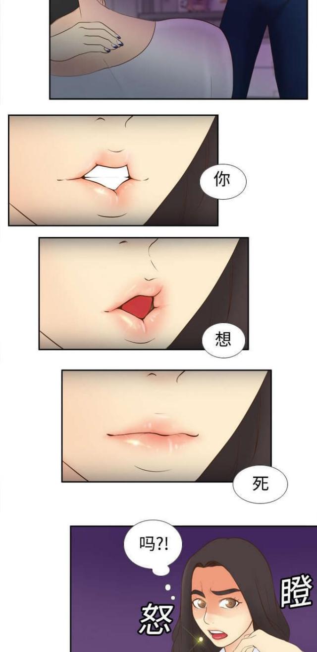 第15话7