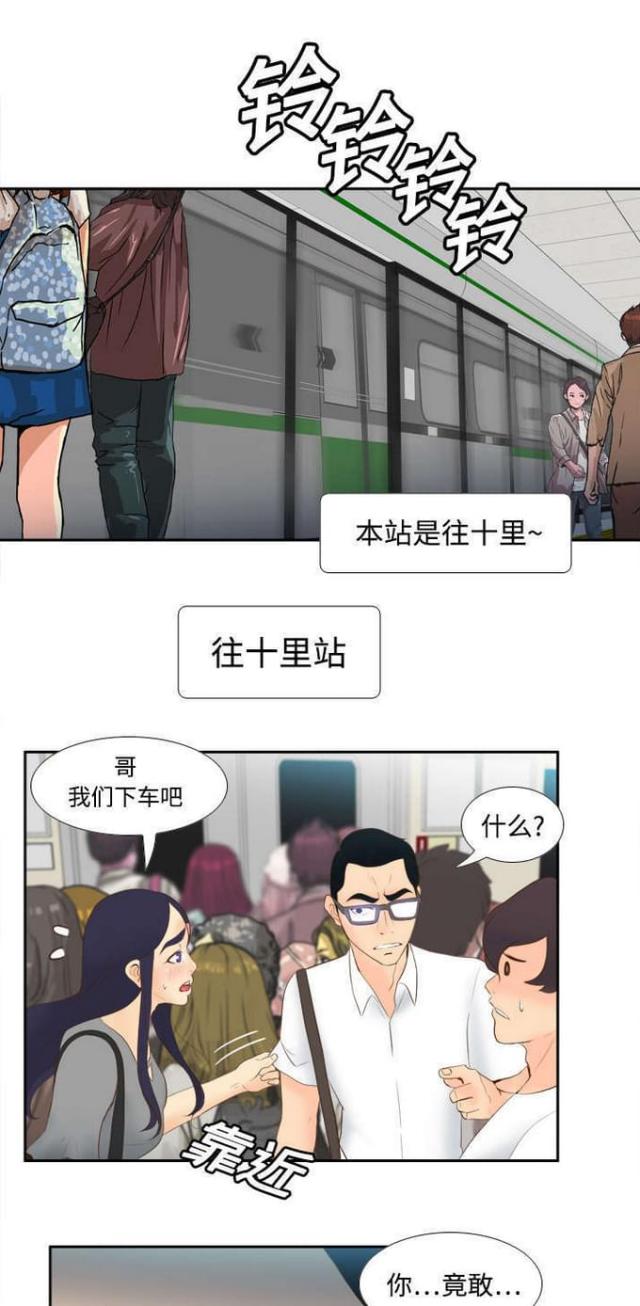 第20话0