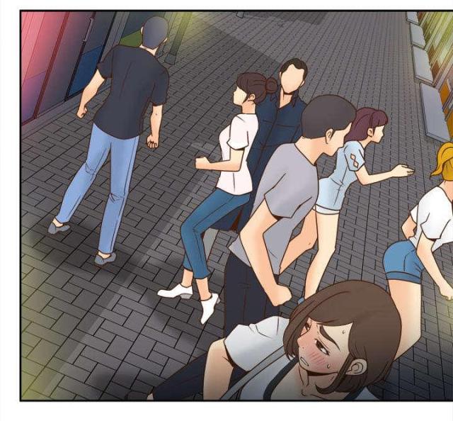 第53话26