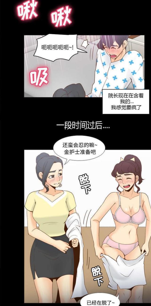 第42话0
