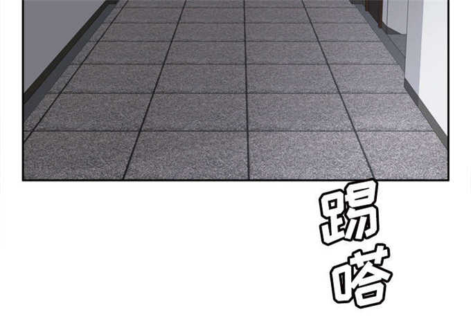 第69话17