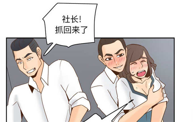 第75话24