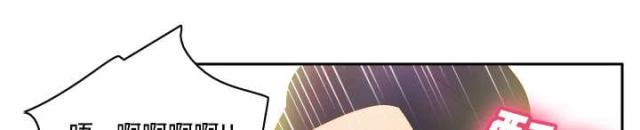 第50话10