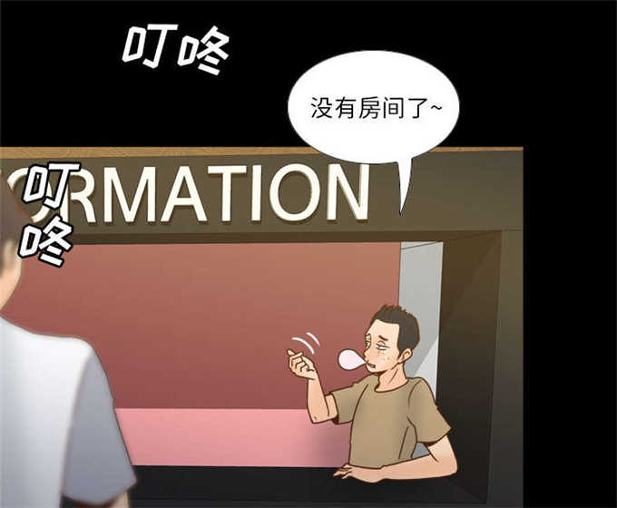 第66话39