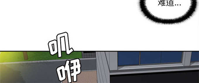 第69话49