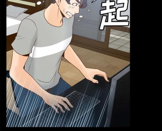 第56话1