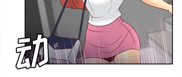 第57话15