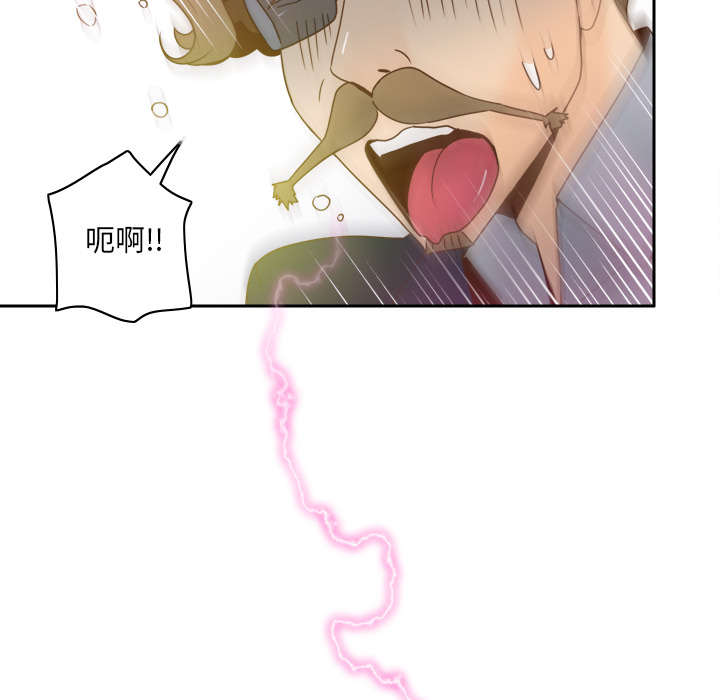第77话6