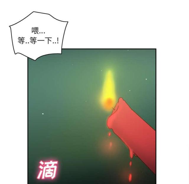 第63话37