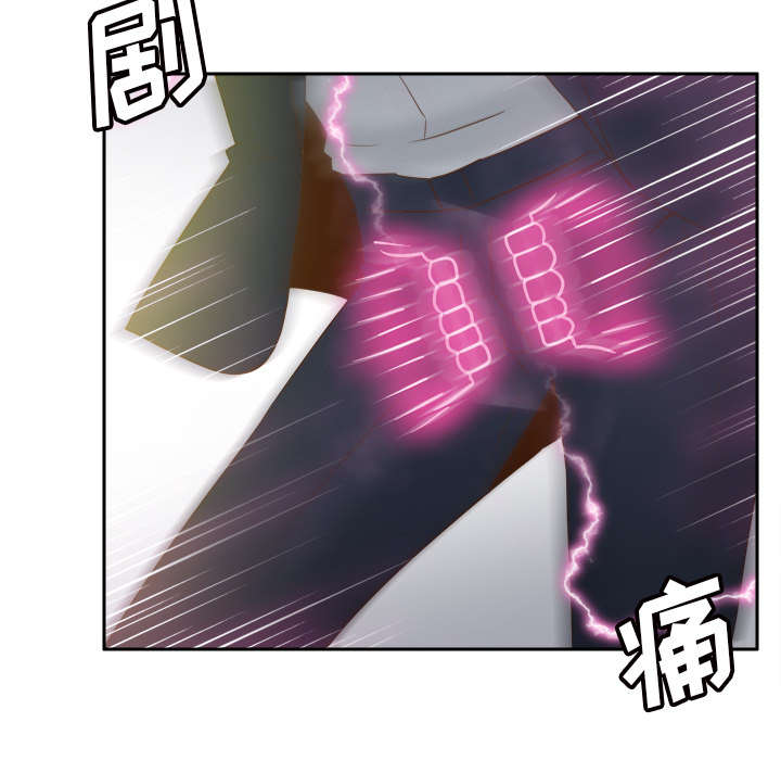 第77话4