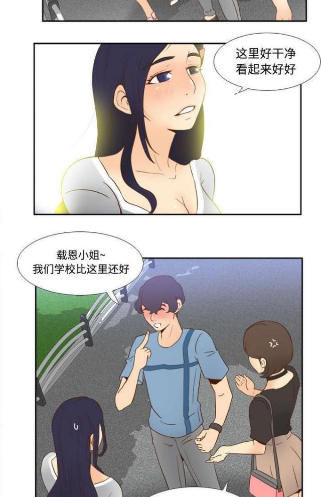 第27话1