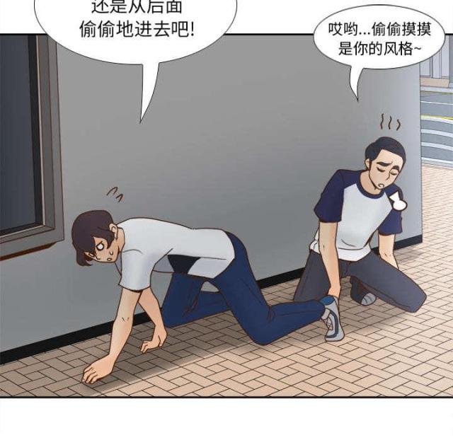 第61话27