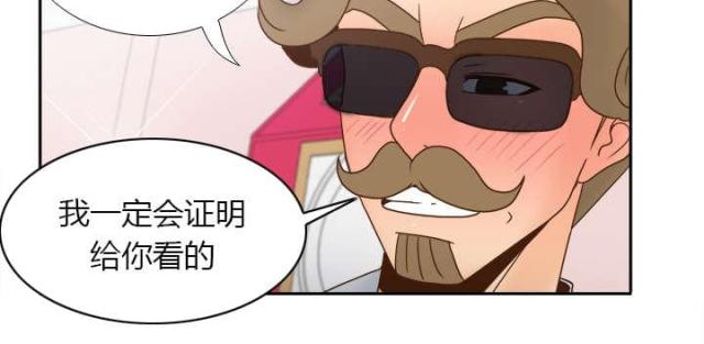第60话4