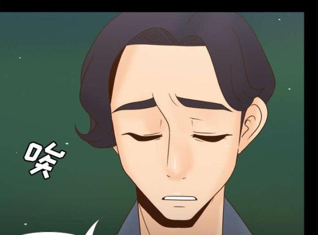 第64话43