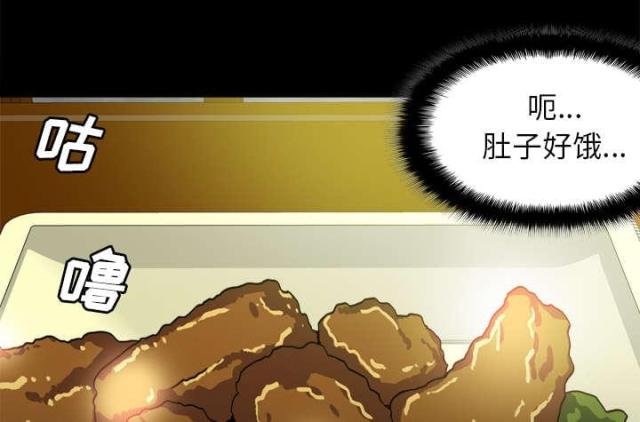 第64话34