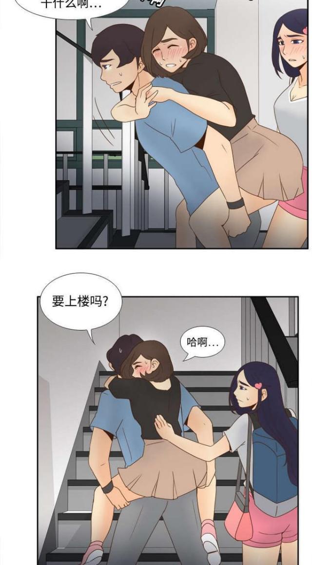 第31话8