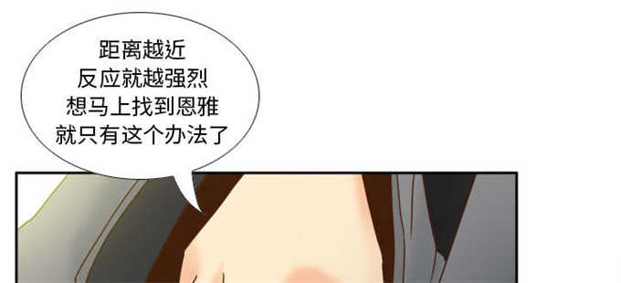 第65话40