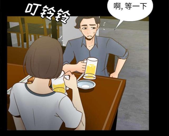 第64话24