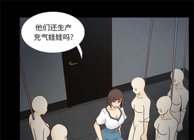 第71话41