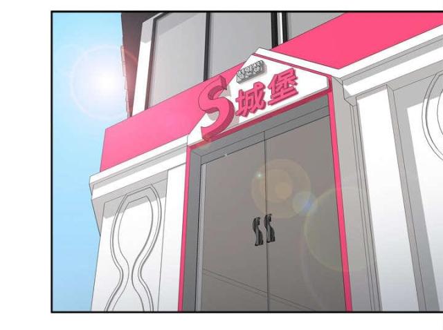 第59话23