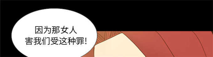 第72话33