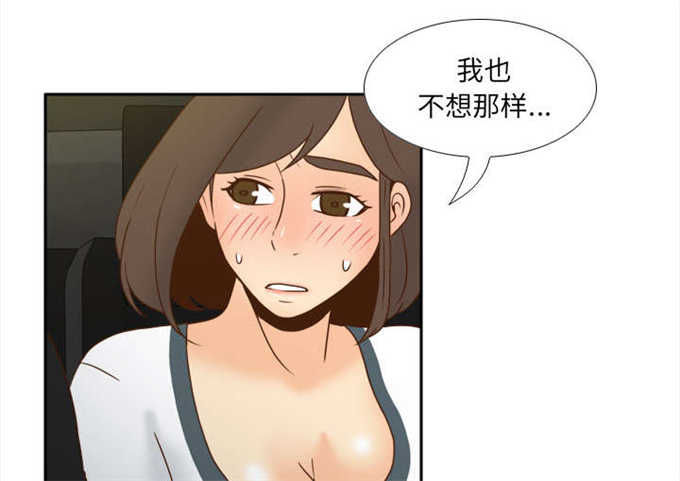 第68话25
