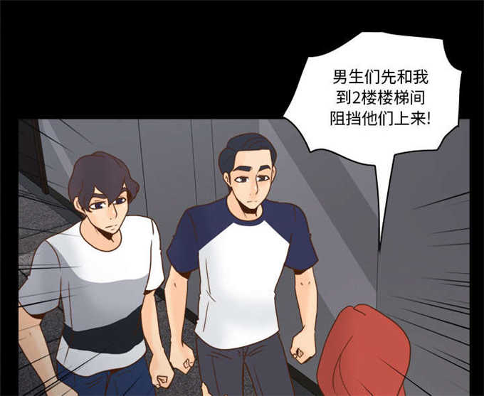 第70话16