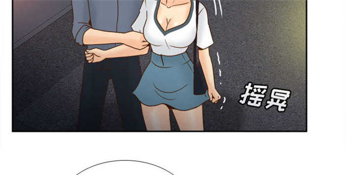 第65话27