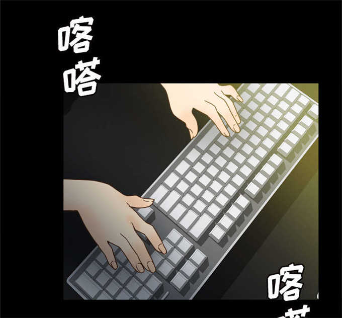 第71话29