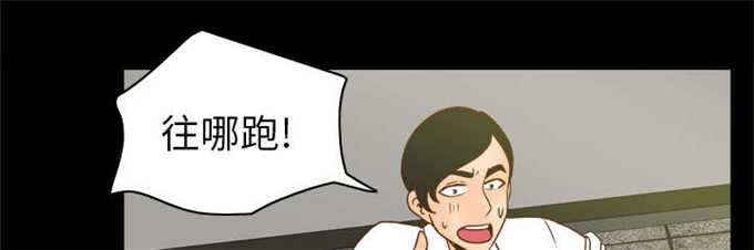 第74话13