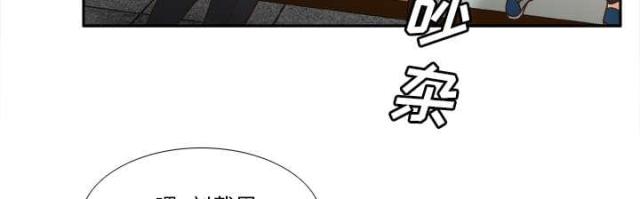 第63话10