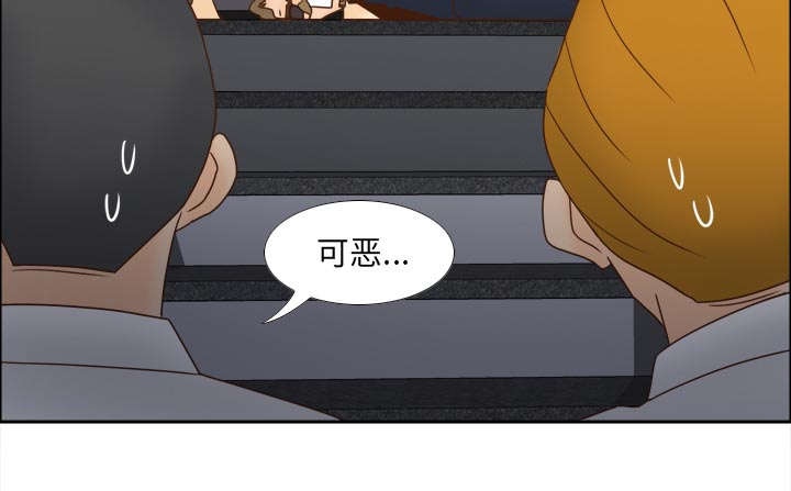 第77话24