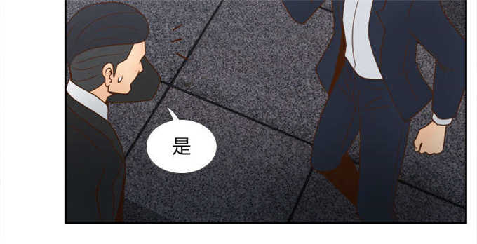 第71话23