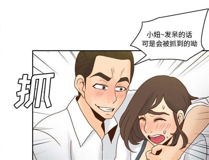 第75话22