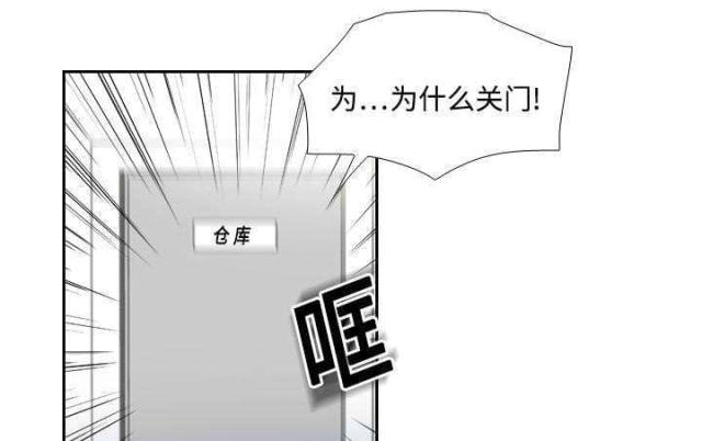 第7话5