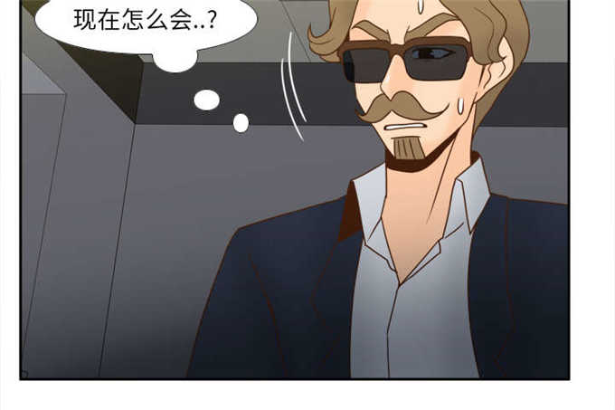 第76话42