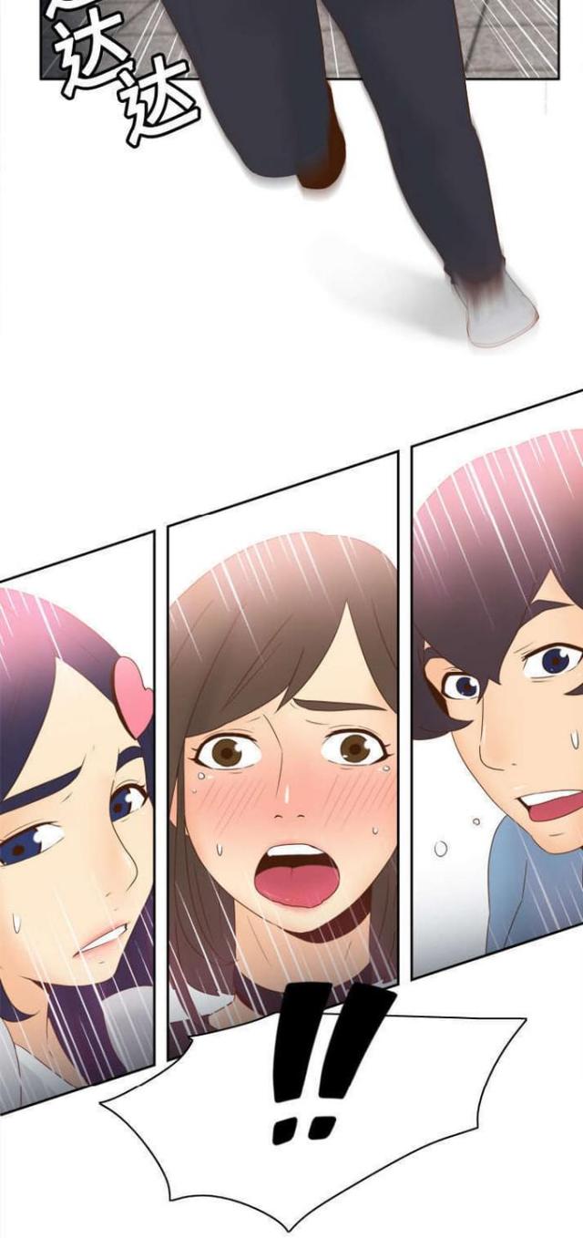 第28话21