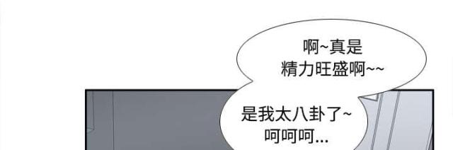 第58话24