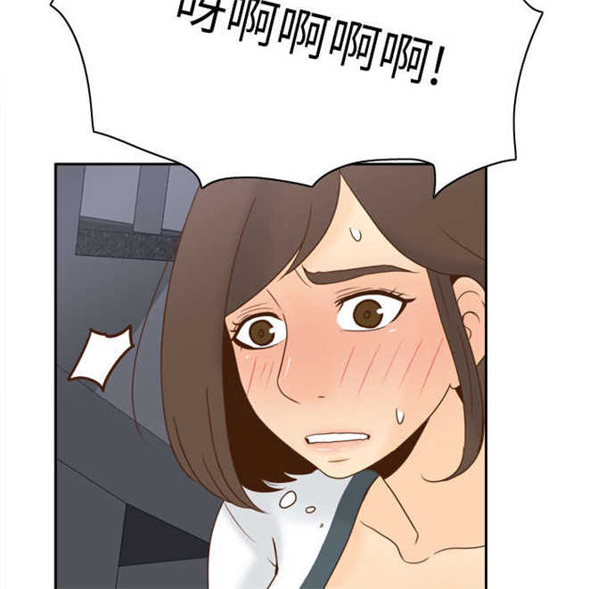 第73话6