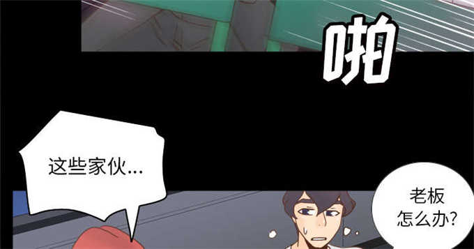 第72话9