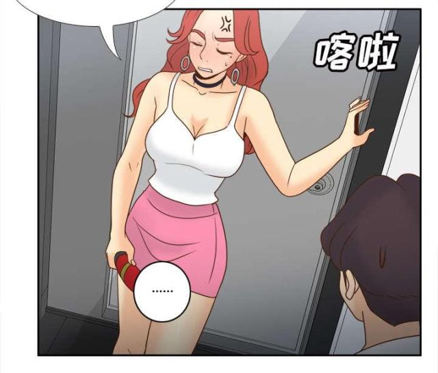 第58话27
