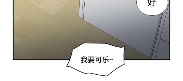 第50话25