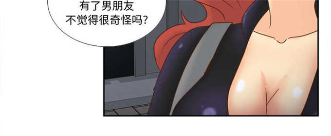 第65话7