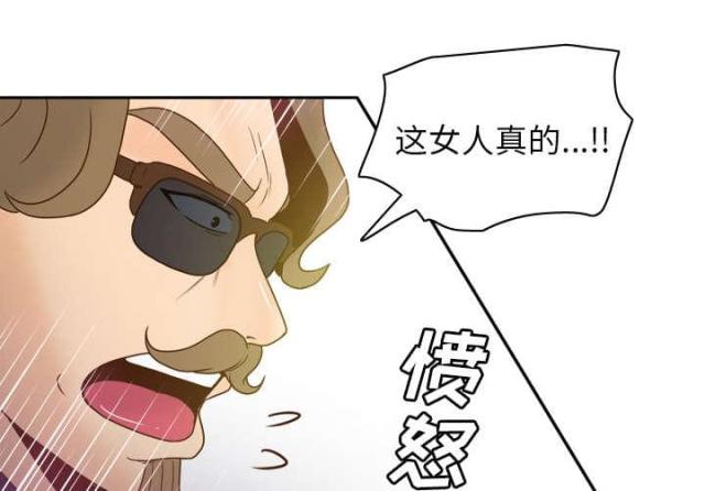 第59话57