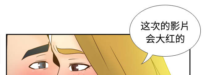 第51话23