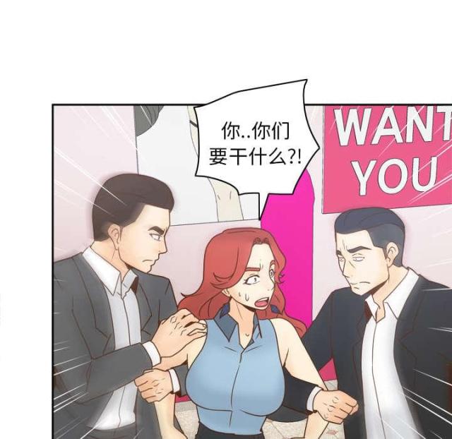 第59话64