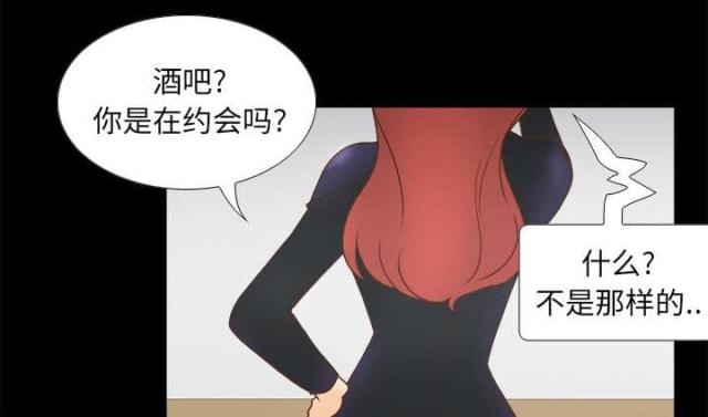 第64话13